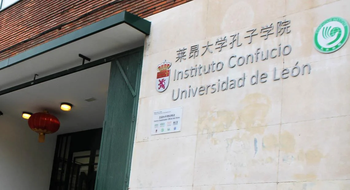 instituto_confucio_de_la_ule